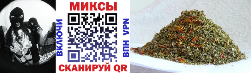 площадка как зайти  где продают наркотики  Свободный  Бутират вода 