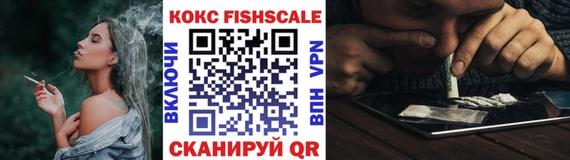 КОКАИН Колумбийский  где найти   Свободный 