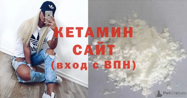 кокаин перу Богданович