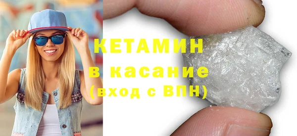 кокаин перу Беломорск