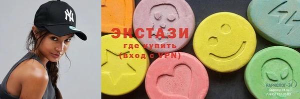 кокаин перу Богданович