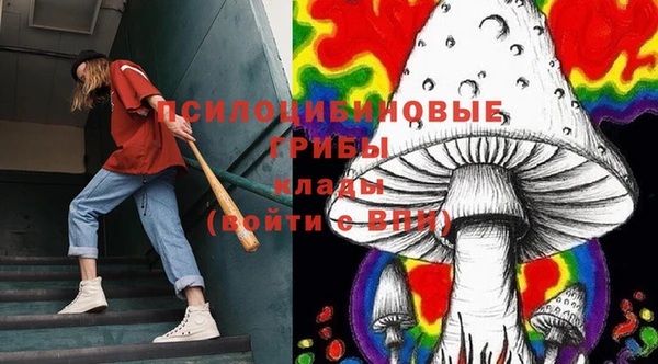кокаин перу Беломорск