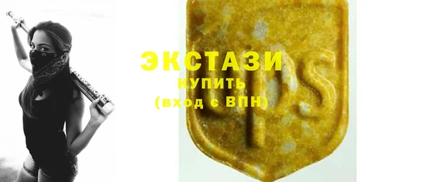 кокаин перу Беломорск