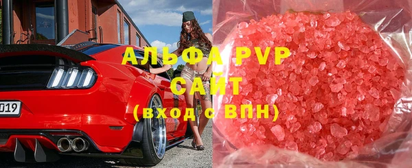 кокаин премиум Белоозёрский