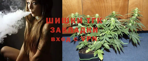 кокаин перу Богданович
