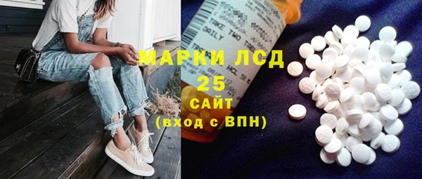 кокаин перу Беломорск