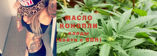 кокаин премиум Белоозёрский
