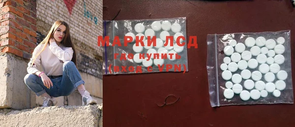 кокаин перу Богданович