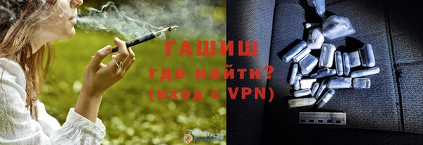 кокаин перу Богданович