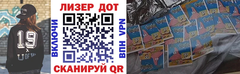 цены наркотик  Свободный  Марки NBOMe 1,8мг 